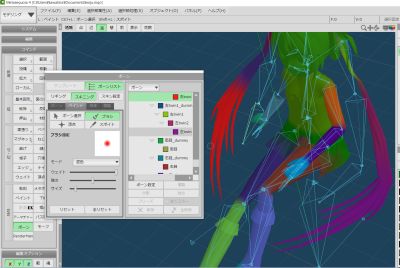 metaseq451.png