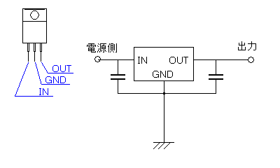 回路図